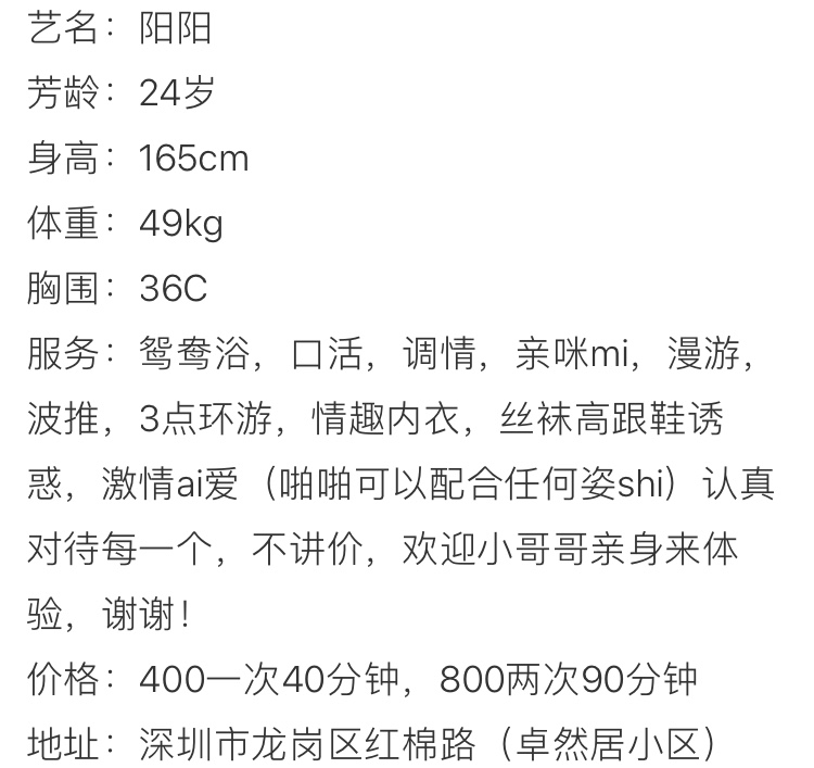 9116202B-9EFB-40AC-B59C-F719C98EA4F1.jpeg