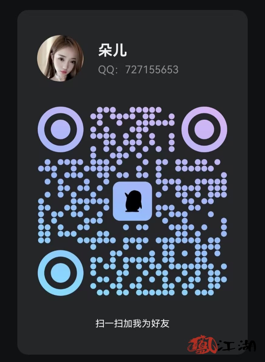 朵儿.jpg