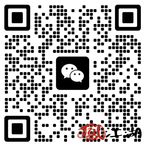 鸡头微信.png