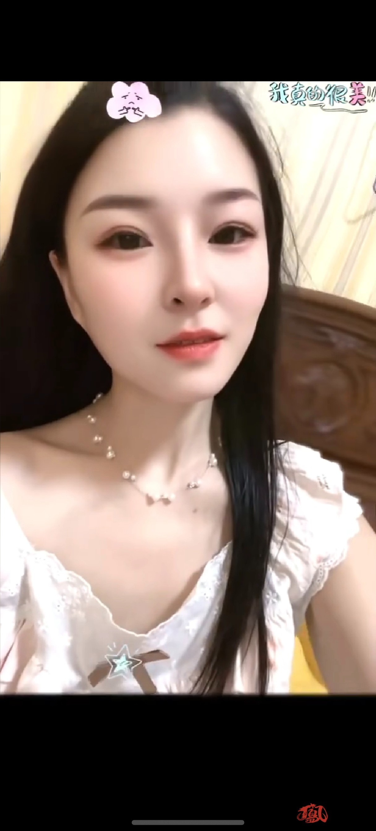 screenshot_20250925_110412.jpg
